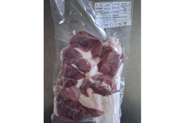 ジビエ　イノシシ　ウデ　ブツ切り　370g