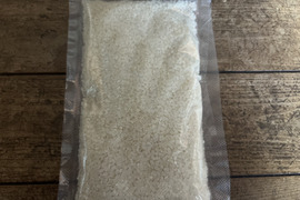 令和7年度　新米【こしひかり】群馬県東吾妻町産　5kg（500g×10パック）