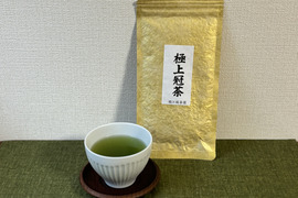 【当園最高級】極上冠茶×2袋