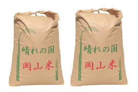 モチモチつやつや「にじのきらめき」岡山県産 玄米 20kg