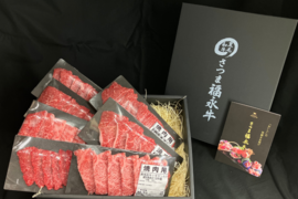 【福袋2025】さつま福永牛焼肉単品ラッキー7［焼肉単品 約95g×7パック］鹿児島県 黒毛和牛 さつま福永牛 受賞歴多数 ［ お取り寄せ 贈り物 誕生日 プレゼント グルメ 福袋  ］