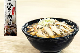 名物おいしい「冷たい肉そば2人前セット」 をご家庭で! ネコポス便