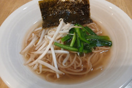 【ｸﾞﾙﾃﾝﾌﾘｰ】琥珀米麺（玄米でミネラル食物繊維たっぷりの米麺）100g×3個
小麦粉の麺が食べられない人にもおすすめ!!
温かくても冷たくても美味しい玄米麺。
アレルギーのある方にもおすすめ。