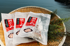 【父の日ギフト】時短調理✨炊飯器で炊くだけ簡単🍚みやび鯛【鯛めしの素3P】天然鯛より旨味は3倍！！