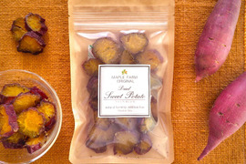 【新商品】ひとくち干し芋90g×4袋（大分県産、栽培期間中農薬・肥料不使用、メール便発送）