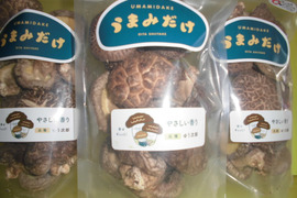 大分県ブランド「うまみだけ」の「ゆう次郎」開封後もスタンドジップで安心、80ｇ入り2袋です。
