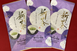 2025新茶　特別な日の一品に！【静岡県富士市産】特上煎茶100ｇ袋入り３本セット