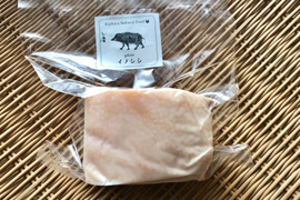 特Aクラス🏆✨イノシシ《ジビエ》【猪肉ロース 320g ブロック】260319-13