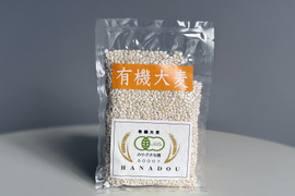 宮崎県産・有機大麦(みやざき有機JAS A0007)