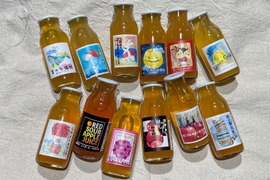 今日だけ10％OFF🍎ツキイチ、ニイナナ🍎実施中！【品種を楽しむりんごジュース2025】酸化防止剤無添加☆りんご100％ストレートジュース180ml飲みきりサイズよりどり12本セット