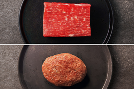 【30％OFF】［～1/18まで］祝・新成人！贅沢モモ肉セット 計780g（ローストビーフ用グロック・プレミアムハンバーグ）