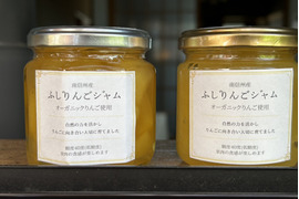 【りんごの果肉たっぷり】低糖度りんごジャム3本セット