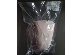 ジビエ　イノシシ　モモ　ブロック　840g