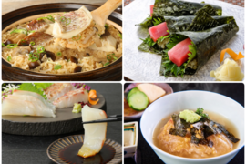 坂田水産おためし【初陣セット】みやび鯛・みやび鮪～はじめての方におすすめ～