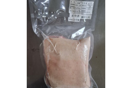 ジビエ　やわらか仔イノシシ【皮付き】カタロース　ブロック　600g