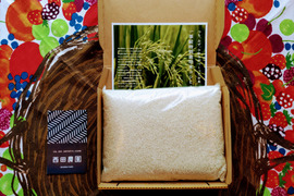 一等米【メール便】【東日本・近畿・東北】の方向け【精米2kg 】特別栽培米コシヒカリ・令和5年産 ・有機・低農薬（80％以上削減）