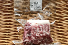 特Aクラス🏆✨イノシシ《ジビエ》【希少❣️猪肉肩ロース 380g ブロック】260303-5