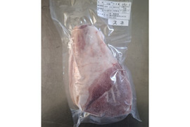 ジビエ　イノシシ　スネ 　ブロック　490g