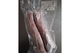 ジビエ　イノシシ　ヒレ　ブロック【2本入り】　470g