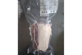 ジビエ　やわらか仔イノシシ【皮付き】　モモ 　ブロック　270g