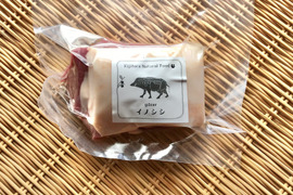 脂乗り最上級！✨《ジビエ》特A級【 猪肉ロース 260g ブロック】21211231-3