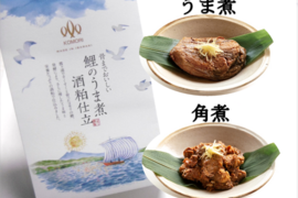 鯉のうま煮　酒粕仕立て（味噌）