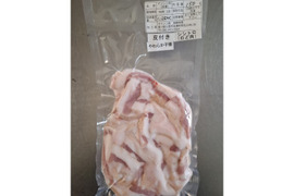 ジビエ　やわらか仔イノシシ【皮付き】シシトロ（のど肉）150g