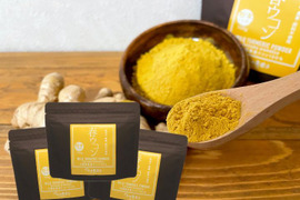 【賞味期限間近セール！】《１００g・３個セット》手軽に健康茶やお料理に！自然栽培 春ウコンパウダー 沖縄県産