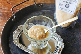 🆕【食べる玄米甘酒🌾】今なら増量中❣️
香ばし玄米糀の発酵スイーツ🍨糀だけでつくった、ぷちぷち玄米の食べる✨生甘酒（冷凍）180g×2個《無添加・ノンアルコール》