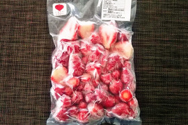 冷凍いちご 500g（真空包装）青森県産｜ジャム、スムージー、削りいちご、いちごウイスキー