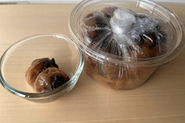 手作りの梅干し500g