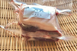 特Aクラス🏆✨イノシシ《ジビエ》【猪肉ロース 410g ブロック】2500307-8