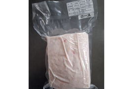 ジビエ　ロース　ブロック　720g