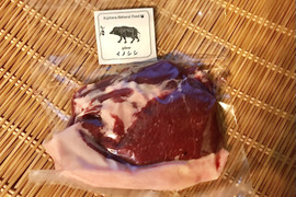 特Aクラス🏆✨イノシシ《ジビエ》【猪肉ロース 470g ブロック】250122-4