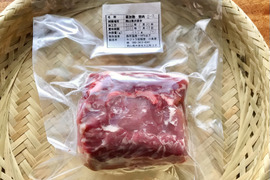 特Aクラス🏆✨イノシシ《ジビエ》【猪肉ロース 360g ブロック】260130-4