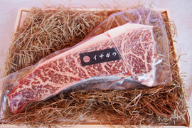 A5ランクとちぎ和牛
希少部位【イチボステーキ】約300g