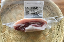 特Aクラス🏆✨イノシシ《ジビエ》【希少❣️猪肉バラ 340g ブロック】260130-11