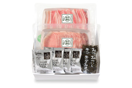 日本の米育ち三元豚 ロース・バラしゃぶしゃぶギフト・550g／約3～4人前 （NO.28）[冷凍発送]【熨斗付き】【父の日ギフト】