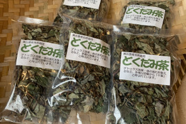 奥出雲産自然栽培どくだみ茶(25g×2袋)