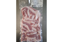 ジビエ　イノシシ　シシトロ（のど肉）240g