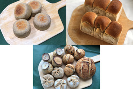 【超貴重な有機JAS認証パン】パンセット⑧+⑨+⑭:麦の栽培から一貫生産 自然栽培小麦のみ使用したイングリッシュマッフィン+食パン+ハード系パンセット