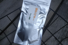 丁寧に手作りした菊芋パウダー１００ｇ入り×１袋【摂り方付き】