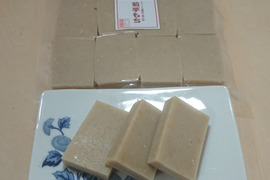 【さき さん専用】キクイモ切り餅（20個）・菊芋茶（30P)