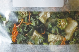 簡単でおいしい！乾燥野菜【なすおくら】ねぎ、なす、にんじん、オクラ（20g×2袋）