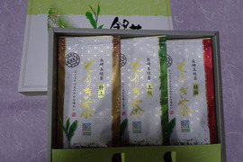 ギフトセット　霧がかかる標高250ｍの畑で育ったそのぎ茶　特上そのぎ茶・上級やぶきた茶・かぶせ茶