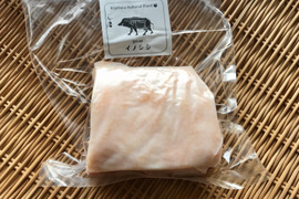 特Aクラス🏆✨イノシシ《ジビエ》【猪肉ロース 360g ブロック】260319-9