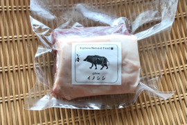 旬✨ シーズン初物イノシシ《ジビエ》【猪肉ロース310g ブロック】221102-5