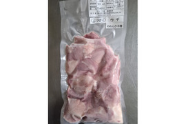 ジビエ　やわらか仔イノシシ ウデ　ブツ切り　250g