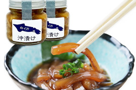 白イカ(ケンサキイカ)の沖漬け150gの2個セット！島根県沖で獲れた新鮮なイカを特製タレにつけた逸品