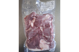 ジビエ　イノシシ　ネック　ブツ切り　420g